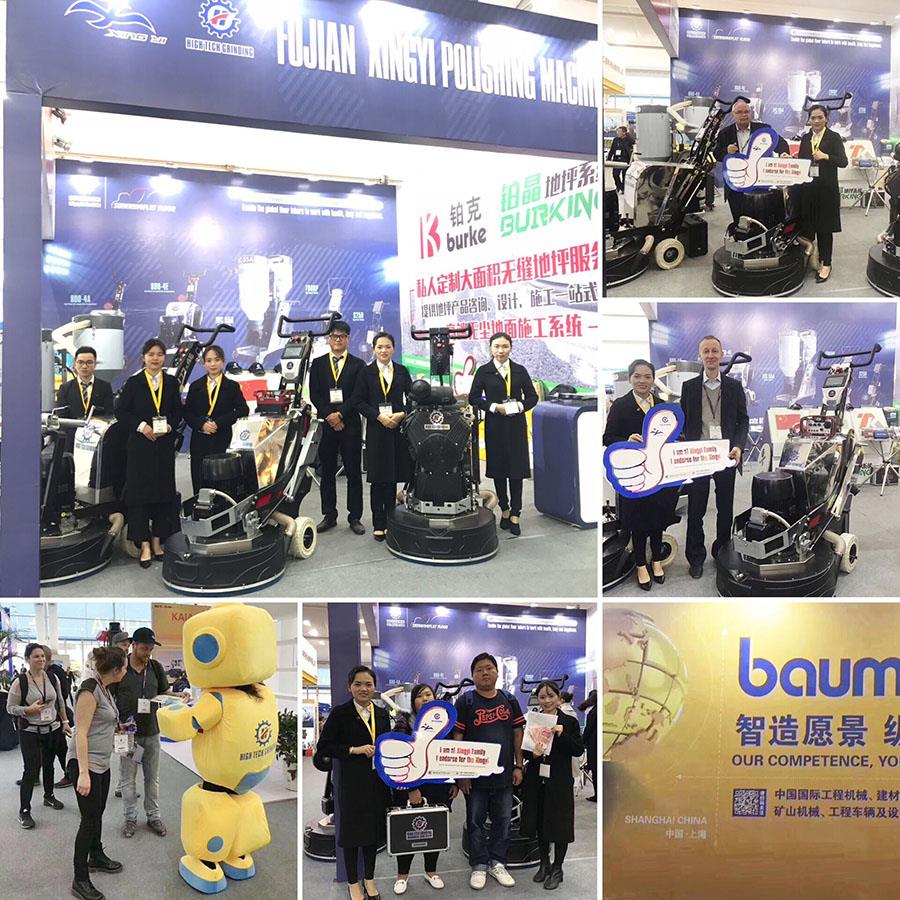 bauma China
